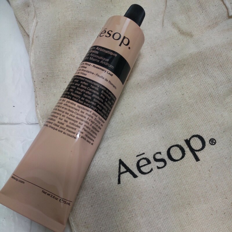 【新品】イソップ アンドラム アロマティック ハンドバーム 75ml　ハンドクリーム甘皮 Aesop 