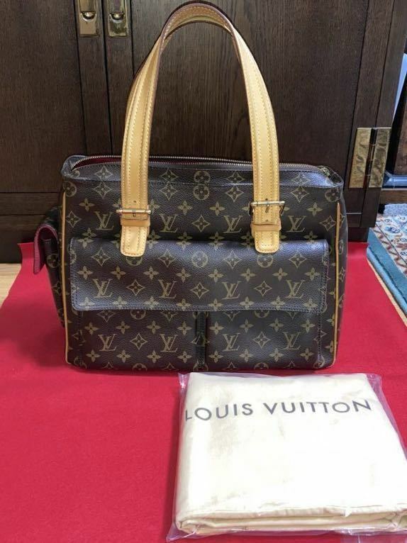 本物美品 LOUIS VUITTON ルイヴィトン バッグ ミュルティプリシテ モノグラムM51162 シリアルNo.MB1037