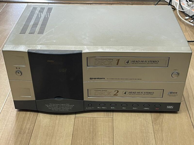 Shintom/シントム/ビデオカセットレコーダー/DDV8000/ヴィンテージ/中古品/現状品　ジャンク