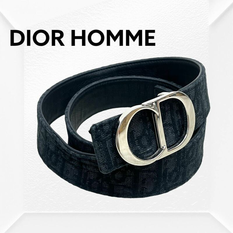 Christian Dior クリスチャン ディオール オブリーク ジャカード レザー リバーシブル ベルト メンズ 23-MA-0252