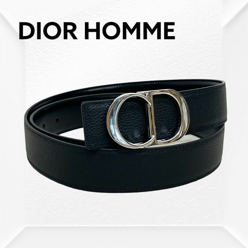 Christian Dior クリスチャン ディオール CD ICON CDアイコン バックル スムースカーフスキン リバーシブル ベルト メンズ