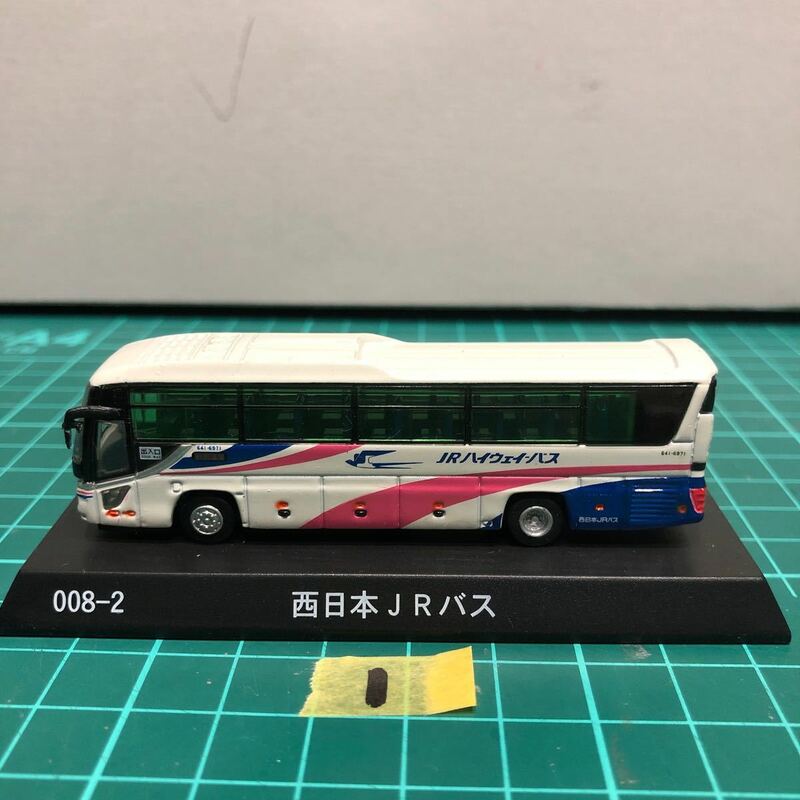 ① A-15 1/150 京商 西日本JRバス バスコレクション ダイギャストミニカー バスミニカー 中古品 売切り
