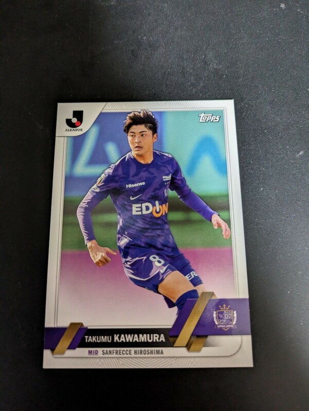 2023 Topps J-League Flagship サンフレッチェ広島　川村拓夢