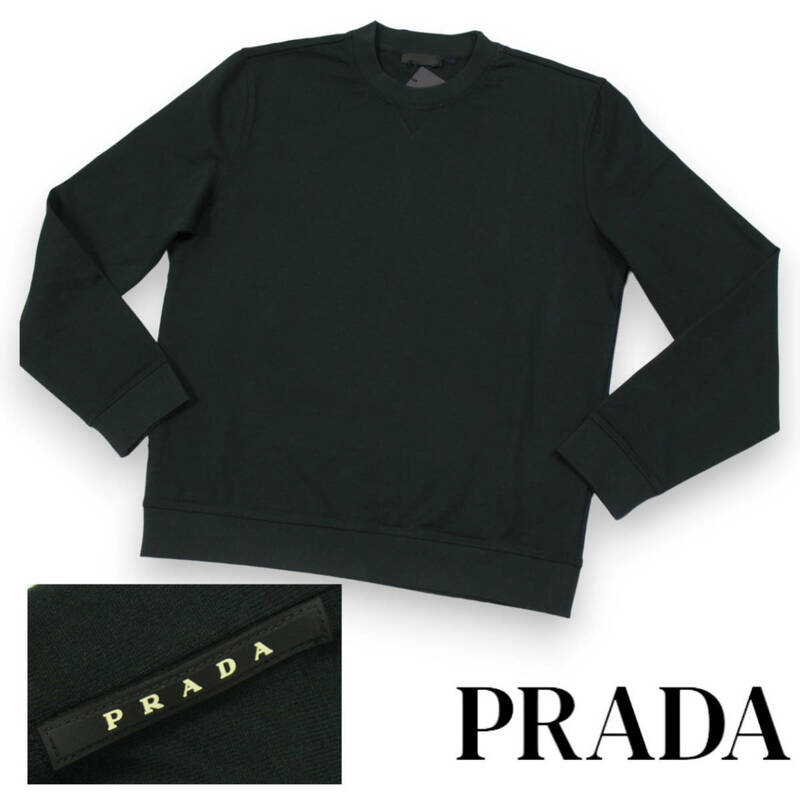 PRADA　スウェットシャツ　Vガゼット　サイドラバーロゴ　メンズ　ブラック　サイズXL　プラダ