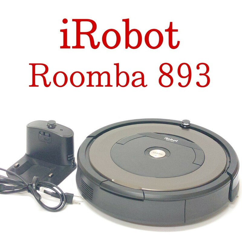 iRobot Roomba 893ロボット掃除機 アイロボット ルンバ
