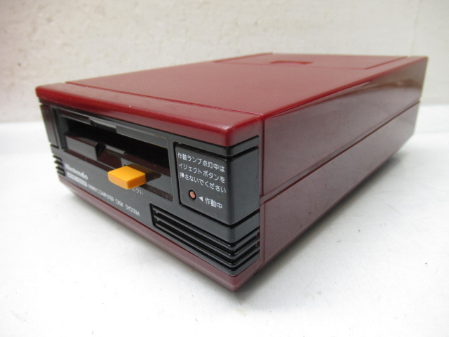 42931 任天堂 HVC-022 HVC ファミコン ディスク システム インジェクト カード 当時物 