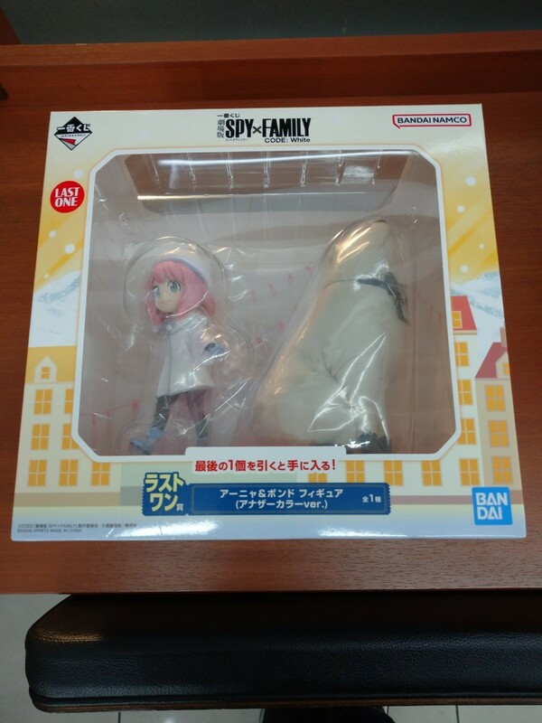 【新品・未開封】一番くじ 劇場版 SPY×FAMILY スパイファミリー CODE: White ラストワン賞 アーニャ＆ボンド フィギュア アナザーカラー