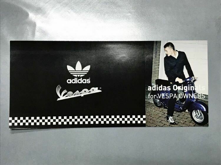 adidas vespa アディダス ベスパ コラボ 2009年 チラシ レア collection コレクション マニア 希少 フライヤー 宣伝