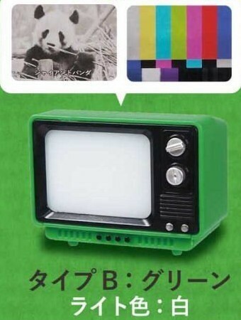 レトロテレビライトマスコット タイプＢ：グリーン ライト色：白 ガチャ ミニチュア フィギュア 未開封