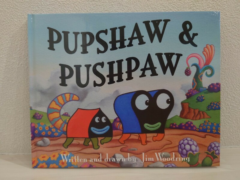 送料無料　ジム・ウードリング　2004年　初版　PUPSHAW & PUSHPAW　Jim Woodring　絵本