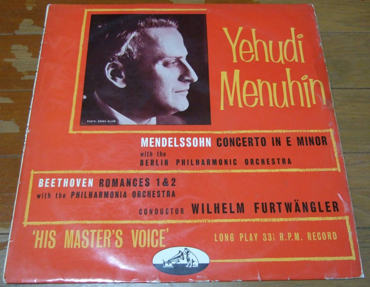LP フルトヴェングラー メンデルスゾーン:ヴァイオリン協奏曲 ほか 英ALP-1135 1952.05.26ほか メニューイン