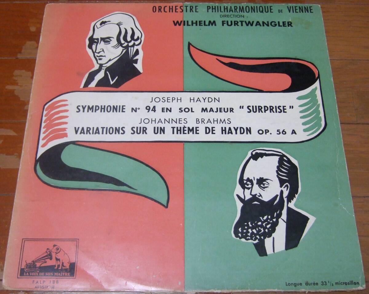 LP フルトヴェングラー ハイドン:交響曲第９４番「驚愕」、ブラームス:ハイドンの主題による変奏曲 仏FALP188 重量盤 フラット盤