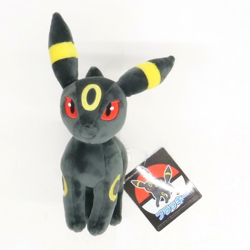 ポケモンセンター限定 ぬいぐるみ ブラッキー 紙タグ付き 即決 B