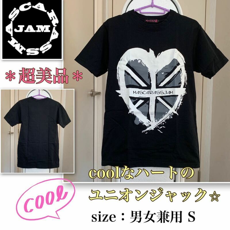 ★着用浅【超美品】《マスカラスジャム》coolなハートのユニオンジャック★Tシャツ　mascarass jam 日本製フィットネスウェア　男女兼用