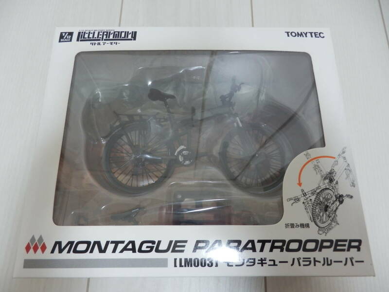 MONTAGUE PARATROOPER LM003 モンタギュー パラトルーパー 1/12 リトルアーモリー トミーテック