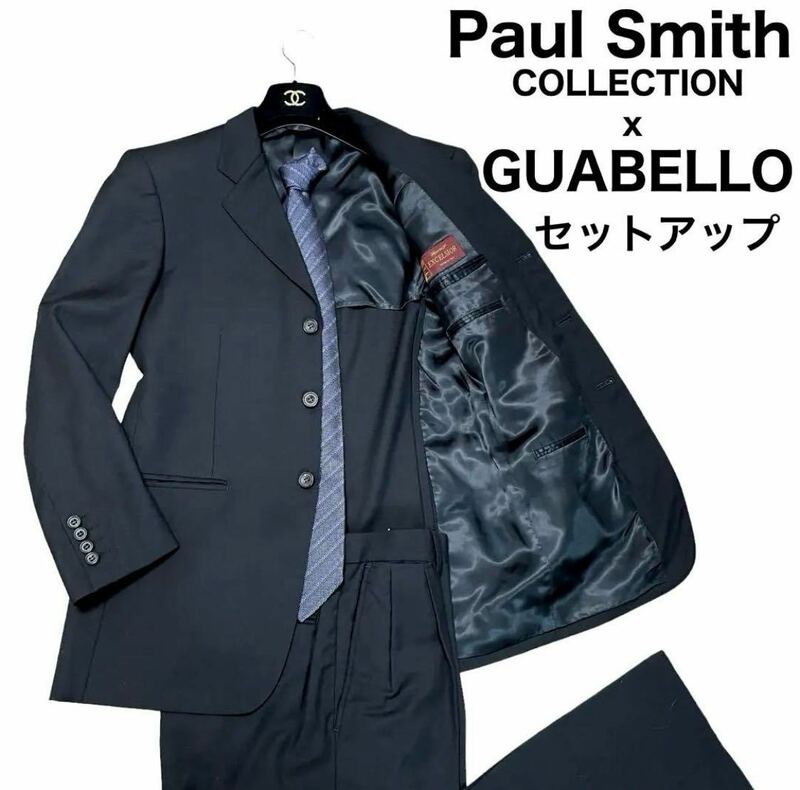 Paul Smith COLLECTION ポールスミスコレクション　GUABELLO グアベロ　セットアップ　スーツ　背広　ブラック Mサイズ 日本製　ツーピース