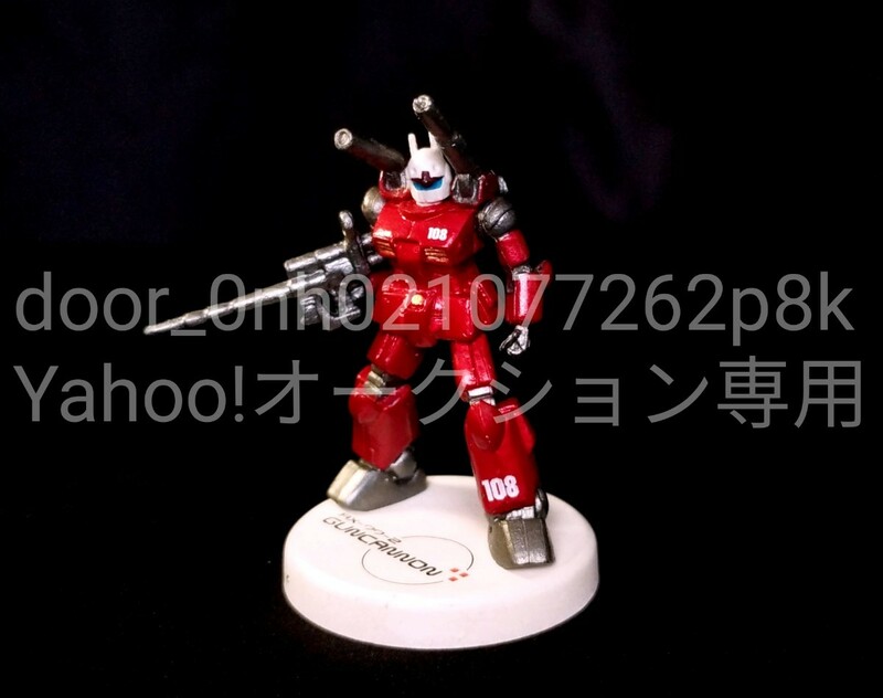 SUNRISE GANDAM MFS PLUS GUNCANNON 108 FIGURE ガンダム ガンキャノン ミニフィギュア 