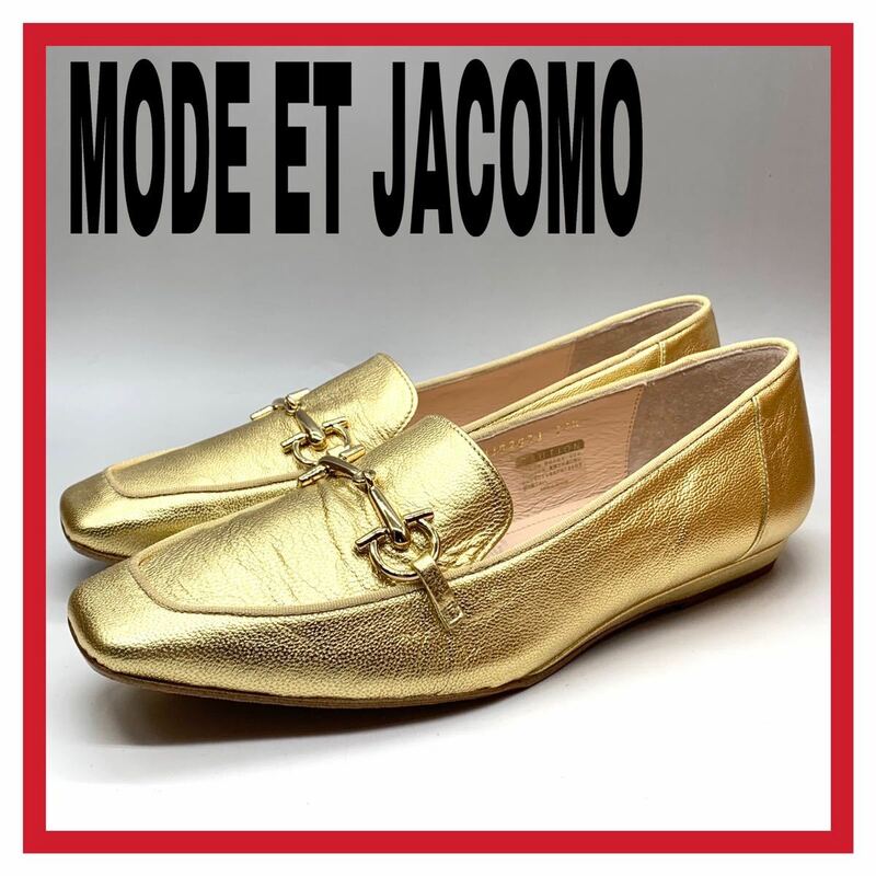 レディース MODE ET JACOMO (モードエジャコモ) ビットローファー スリッポン パンプス レザー ゴールド 金色 24.5cm 革靴 シューズ 日本製