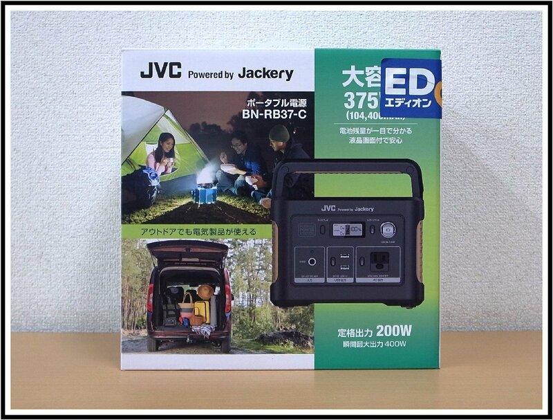 新品未使用品　JVCケンウッド　Jackery　ポータブル電源　BN-RB37-C