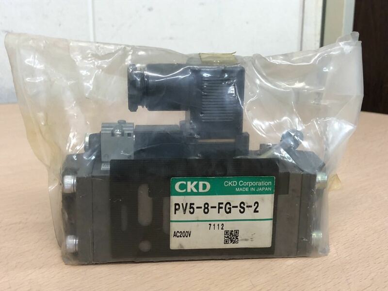 【未使用保管品S5340】CKD 電磁弁　PV5-8-FG-S-2