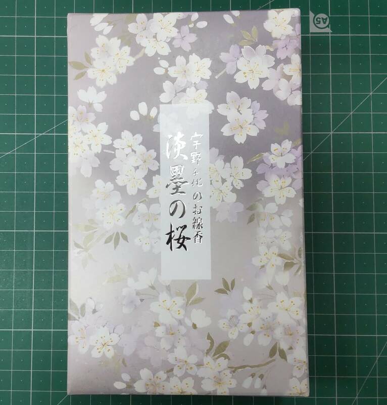 宇野千代のお線香　淡墨の桜　バラ詰　日本香堂　●H3418