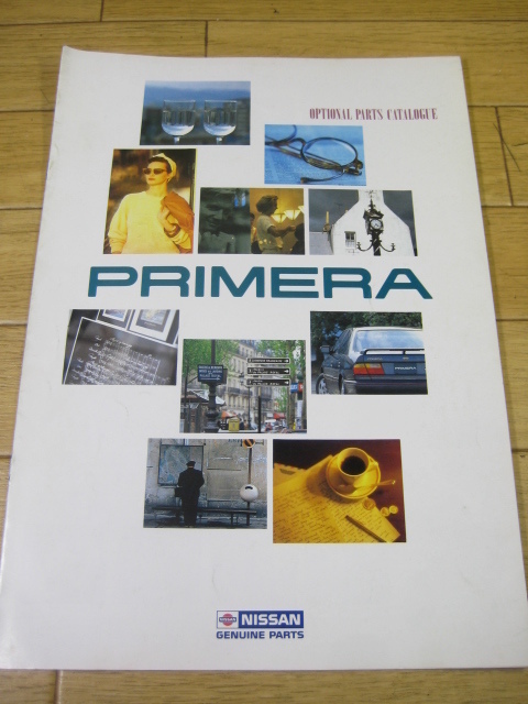 P10 プリメーラ　オプショナルパーツカタログ　1991.3　