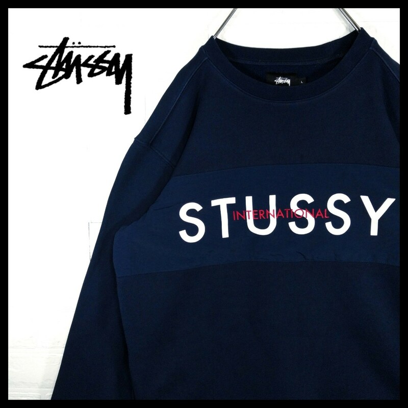 【STUSSY】ナイロン切り替え　インターナショナルロゴ刺繍　裏起毛　スウェット