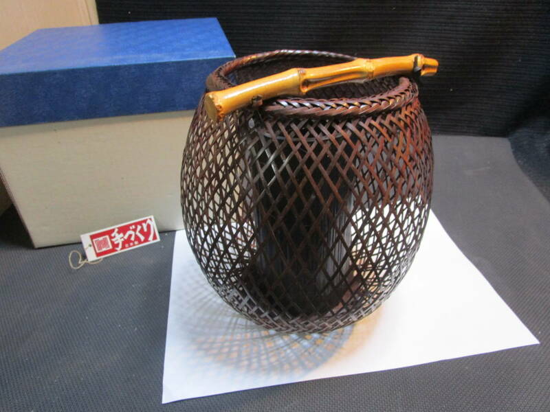 T710.69~竹細工 手作り 花瓶