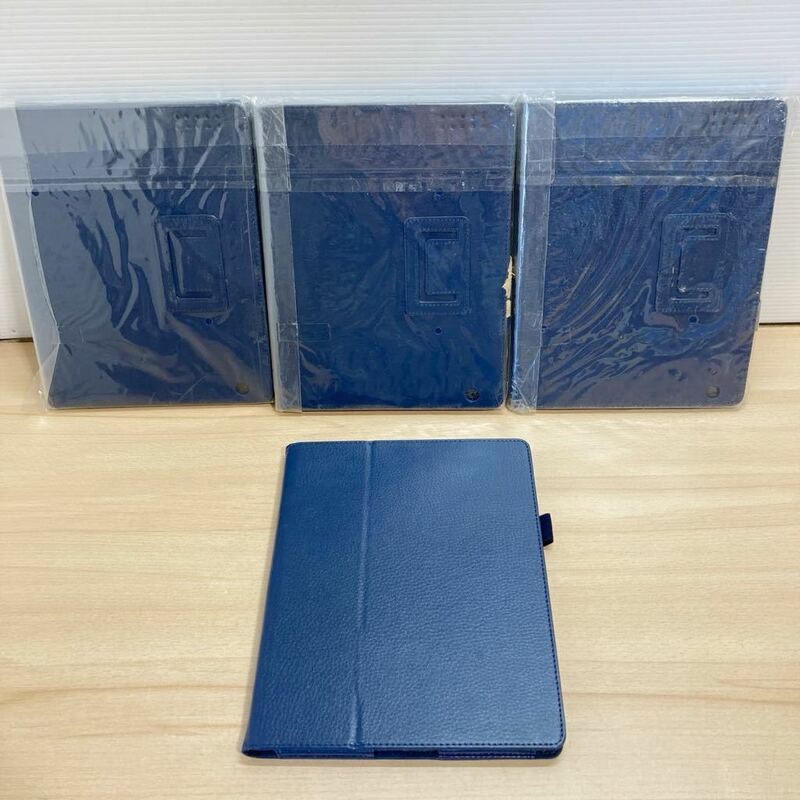 1円スタート iPadケース タブレットケース 約9×24.5×1.7cm ネイビー まとめて4個セット タブレットカバー 未使用 保管品(4-2)