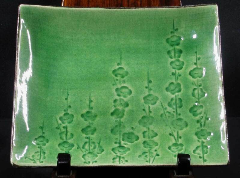 吉向陶荘 菓子皿 光琳の梅文 縦１７×横２１.５cm