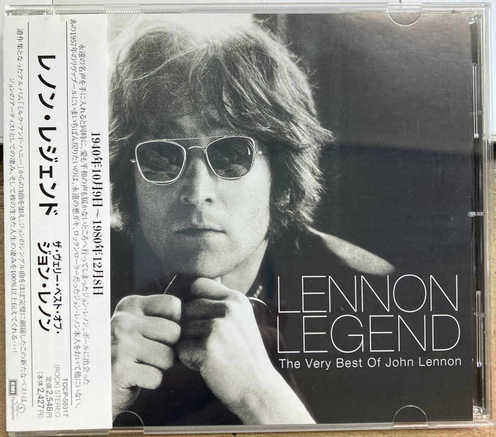 ジョン・レノン／レノン・レジェンド 【中古CD】 サンプル盤 John Lennon TOCP-50317