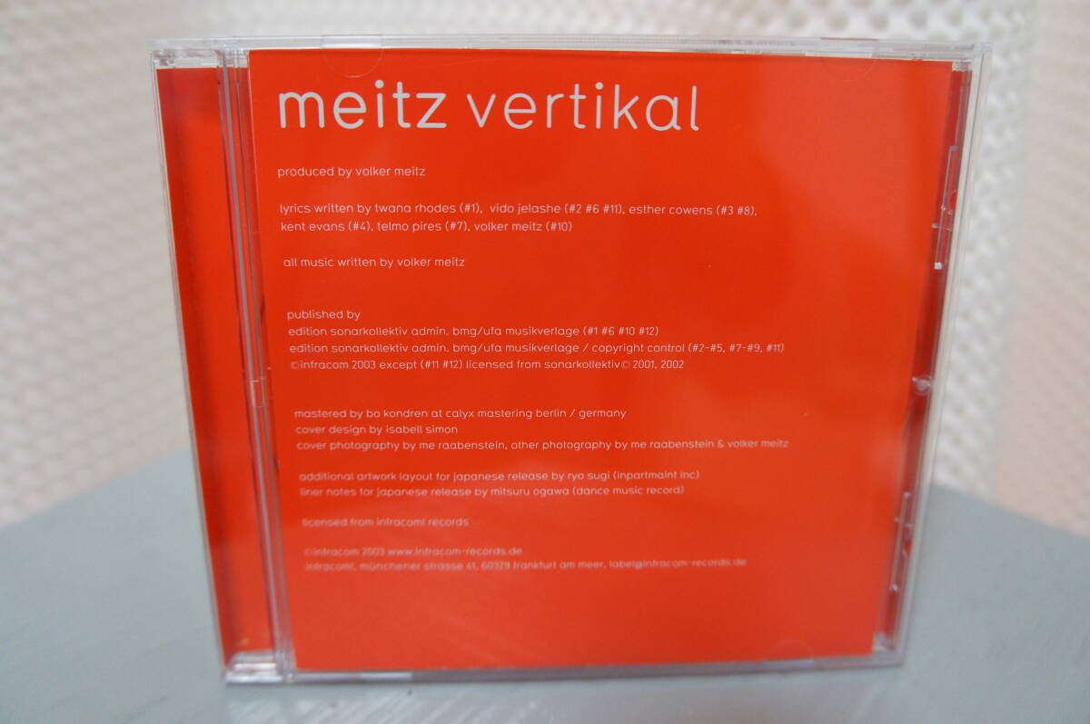 meitz「vertikal」★infracom records