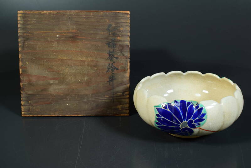 【和】(8480)　時代古作　古清水　色絵葵文鉢　菓子器　保管箱有　茶道具