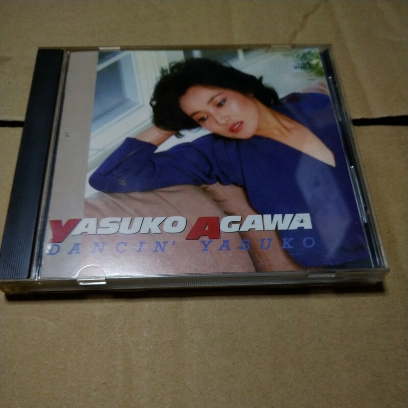 阿川泰子「DANCIN' YASUKO」VDR-55 CD