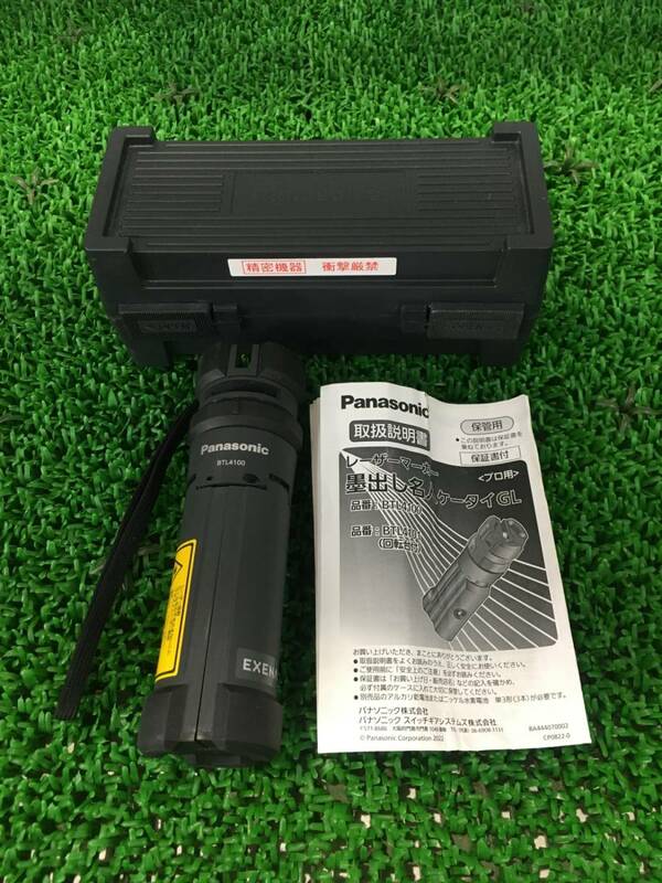 【中古品】Panasonic レーザー墨出し器 墨出し名人 ケータイGL BTL4100 / IT0NHZHRG3W6