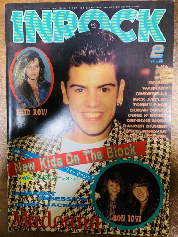 INROCK 1991/2Vol.86◆MADONNA/BON JOVI/SKID ROW/JANET JACKSON @ ｙｙ７