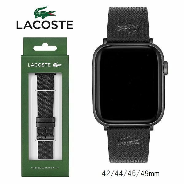 LACOSTE ラコステ Apple Watch アップルウォッチ バンド 2050026 ブラック レザーベルト 42mm 44mm 45mm 49mm Series8 7 1 2 3 4 5 6 SE