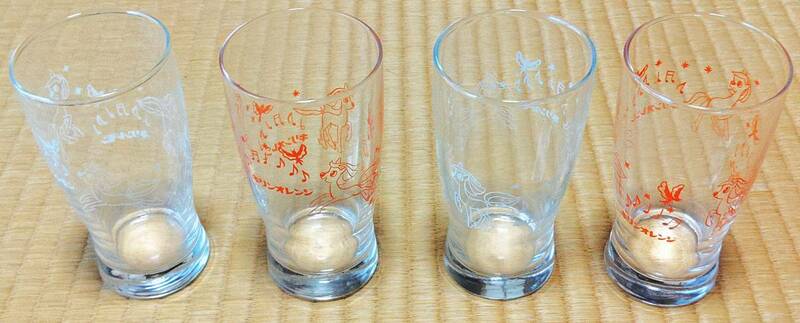 キリンレモン キリンオレンジ グラス 4個 セット 工場見学記念品 昭和レトロ・レトロポップ・当時物
