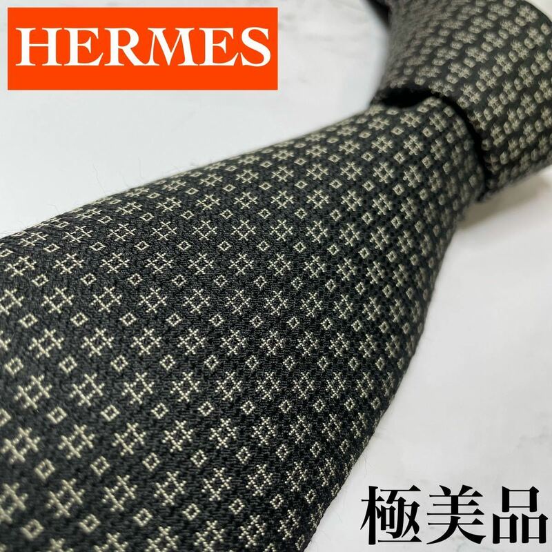 極美品HERMES ネクタイ 近年モデル H柄 刺繍 シルク100% 人気