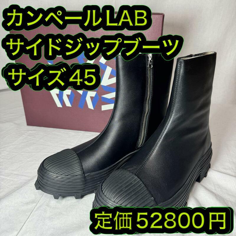 新品 カンペール Camper LAB Traktori ブラック 45