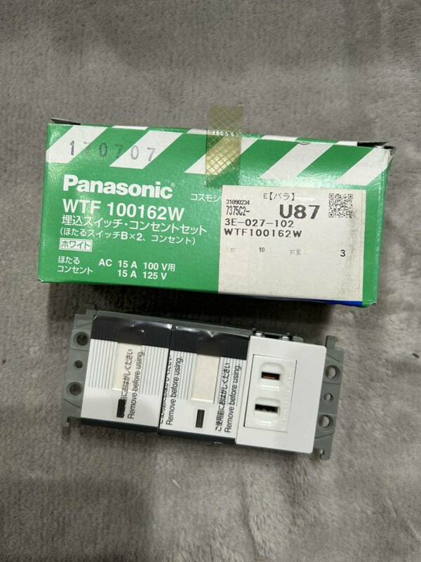 【F214】Panasonic WTF 100162W 埋込スイッチ・コンセントセット（ほたるスイッチB×2、コンセント） ホワイト パナソニック