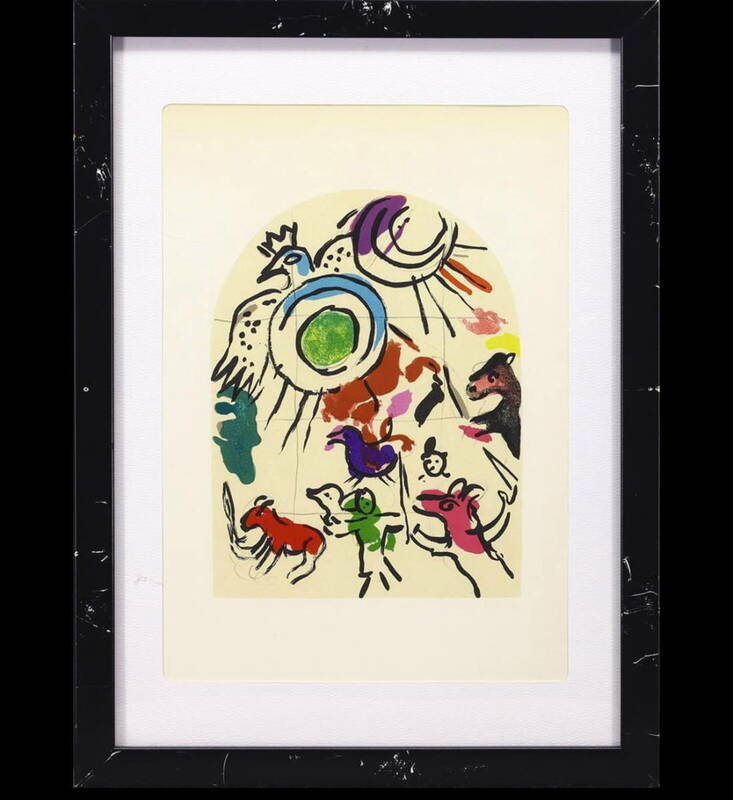 真作保証 マルク・シャガール Marc Chagall「エルサレムウィンドウ ガド族」リトグラフ 〇20世紀フランス巨匠 0203
