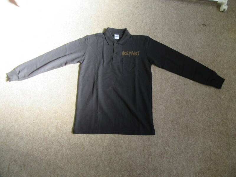 ④　黒色　長袖　ポロシャツ　　Mサイズ　黒色　左胸ポケット上部にKEYAKI　背中に大きく欅　未使用