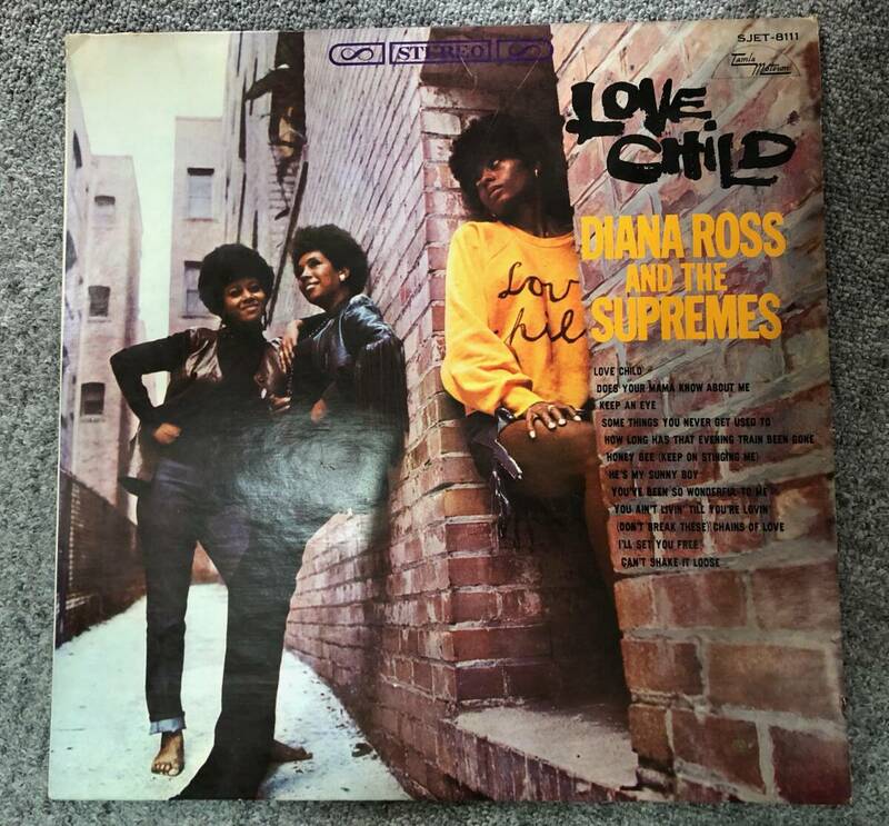 レコード Diana Ross and The Supremes Love Child ダイアナ・ロス ザ・シュープリームス SJET-8111 231108-476