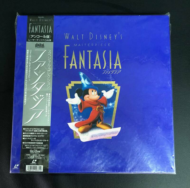 レーザーディスク FANTASIA ディズニー Disney ファンタジア アンコール版 CAV版 231108-353
