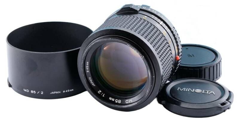 【美品】Minolta New MD 85mm f2 MC MD Mount Portrait Lens ミノルタ レンズ #0007