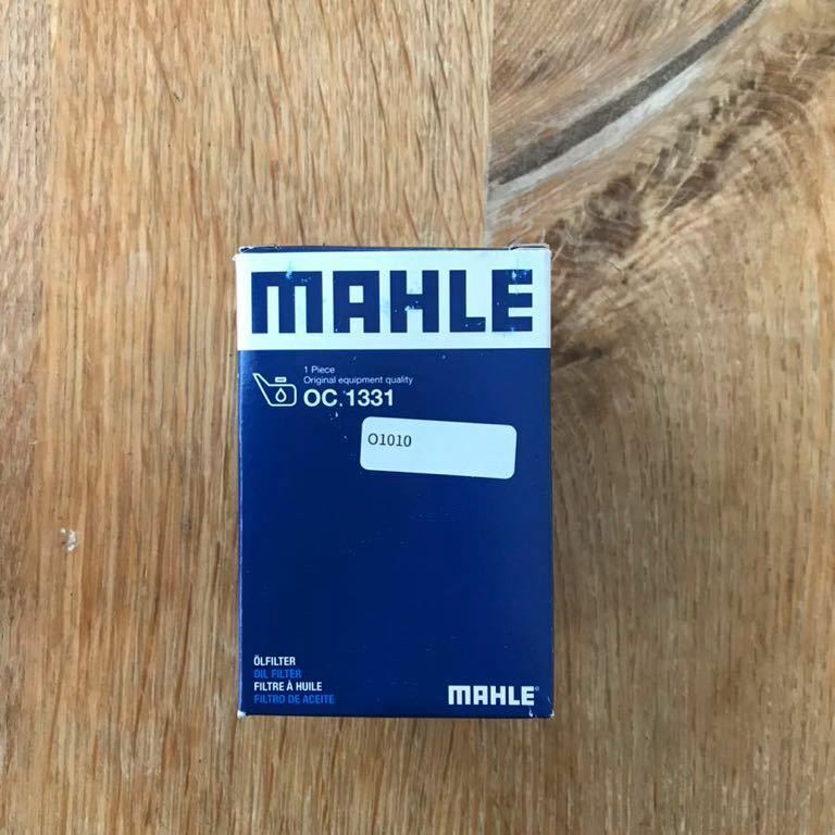 【送料無料】　MAHLE （ マーレ ） オイルフィルター OC 1331 (アルファロメオ ジュリエッタ 1750 ・フィアット)