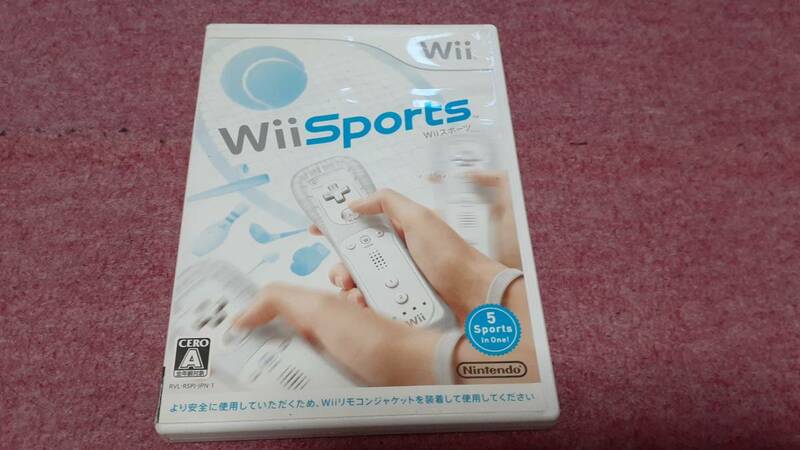 ◎　Wii　【Wii　Ｓｐｏｒｔｓ】箱付き/説明書なし/動作保証付/2枚までクイックポストで送料185円