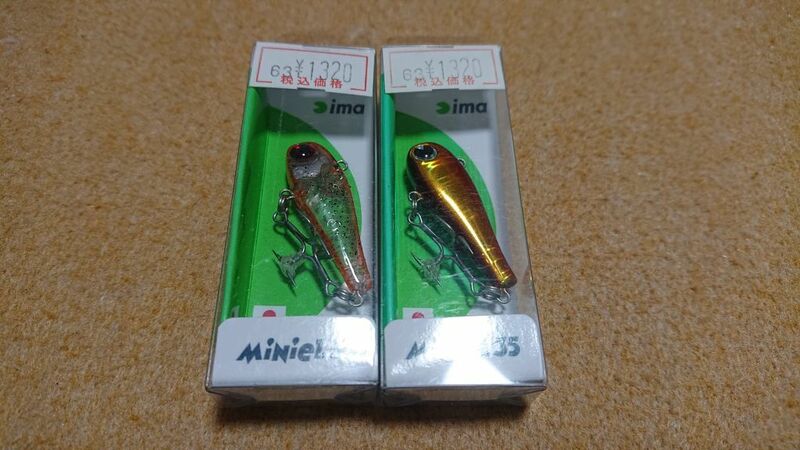 アイマ ミニエル 35 3.8g 2個セット 新品2 ima miniel メバル メッキ アジ シーバス チヌ