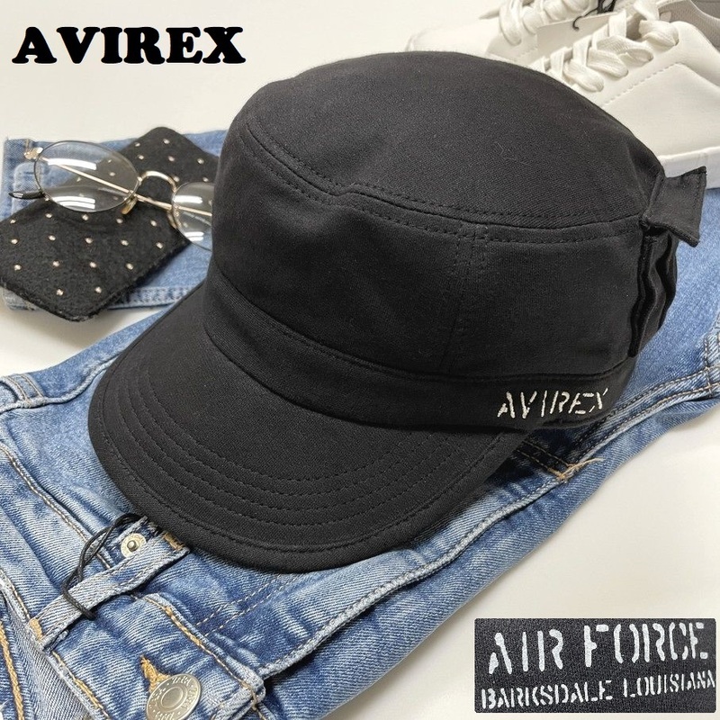 未使用品 AVIREX ブラック ワークキャップ AIR FORCE メンズ レディース 黒 カジュアル アウトドア キャンプ アビレックス アヴィレックス